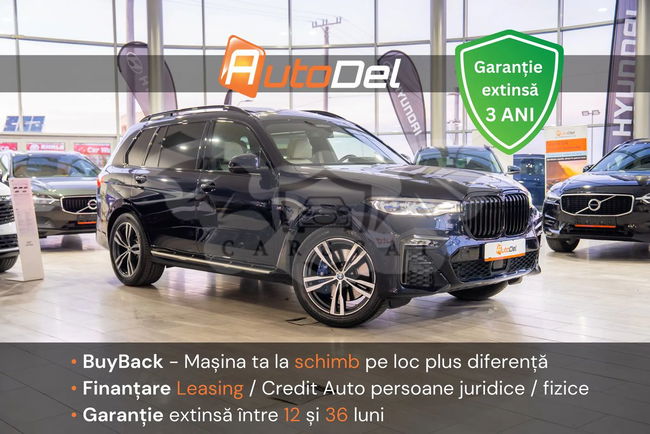 BMW X7 xDrive40i 2020