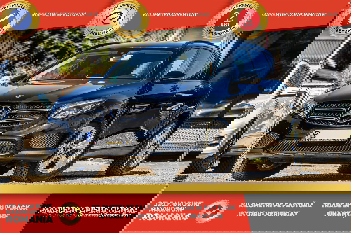 Mercedes-Benz GLC X253 [2015-2022] 250 4Matic 9G-TRONIC 2017