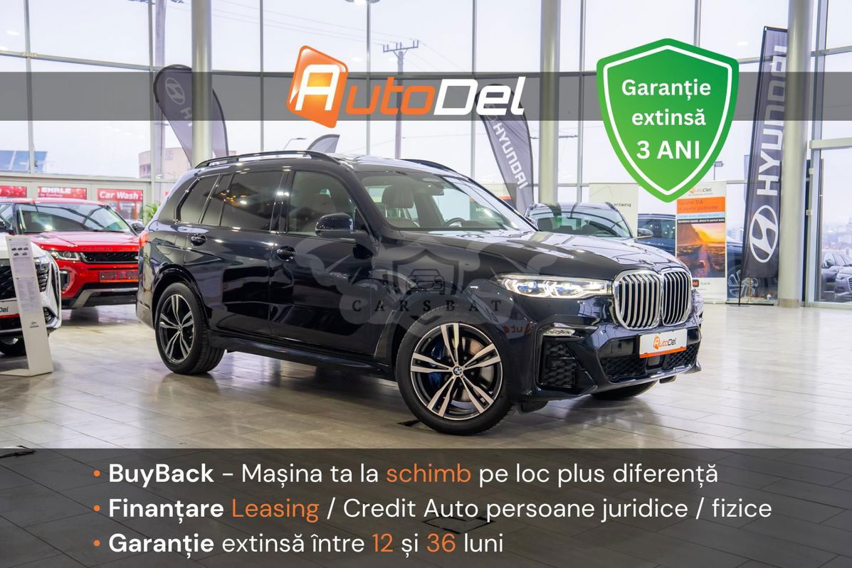 BMW X7 xDrive40i 2019
