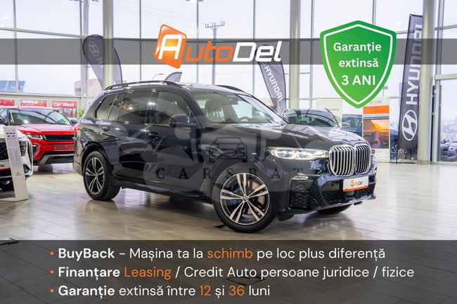 BMW X7 xDrive40i 2019