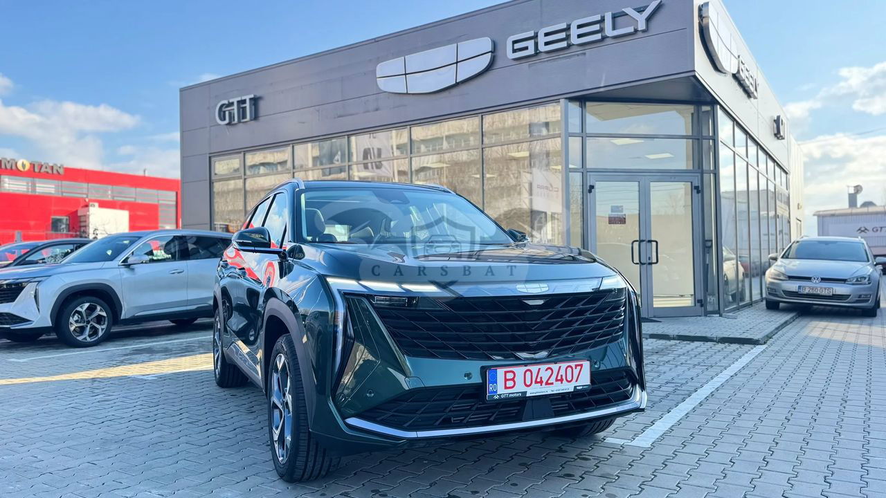 Geely Starray 2024