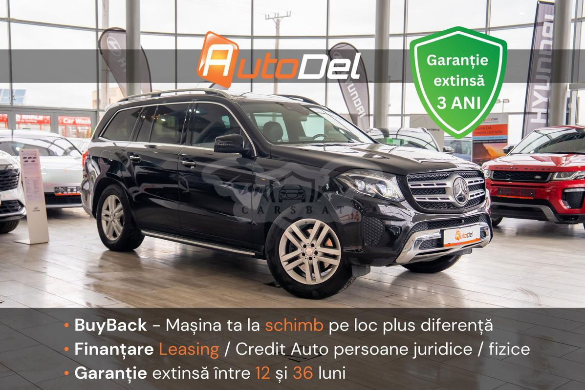 Mercedes-Benz GLS X166 [2015 - 2019] 350 d 4Matic 9G-TRONIC Exclusive 2016