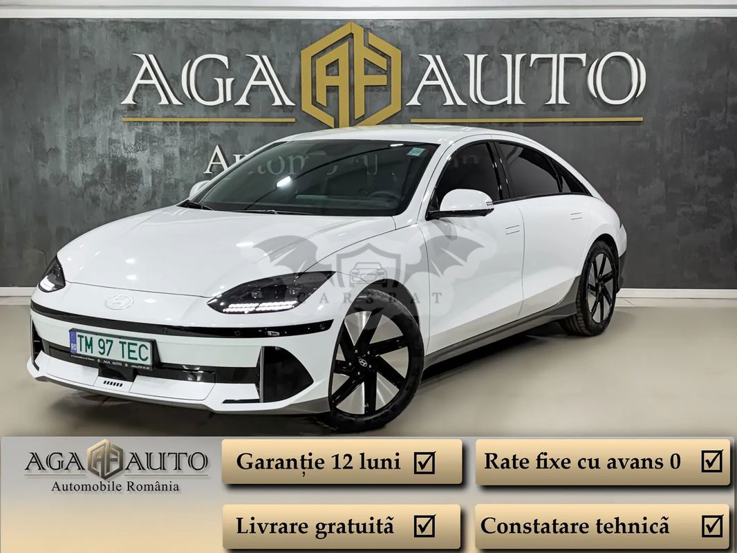 Hyundai IONIQ 2023