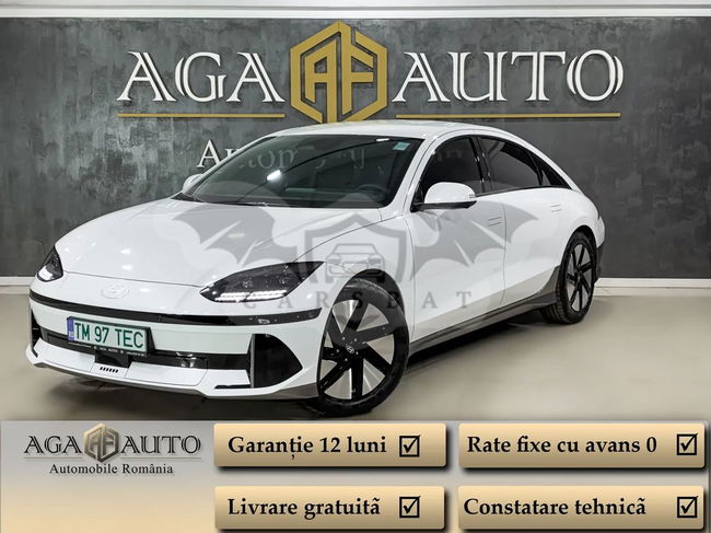 Hyundai IONIQ 2023