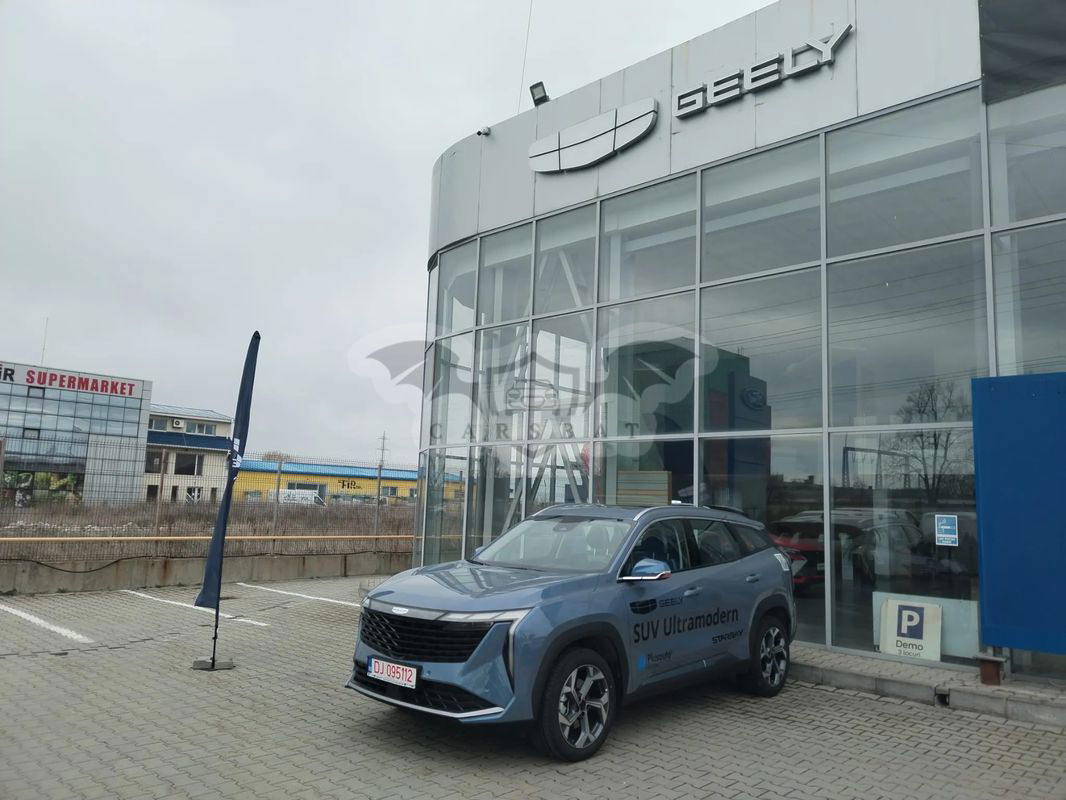 Geely Starray 2024