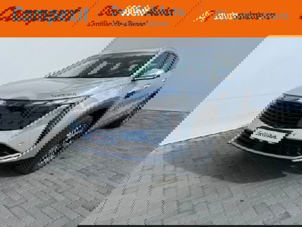 Geely Starray 2025