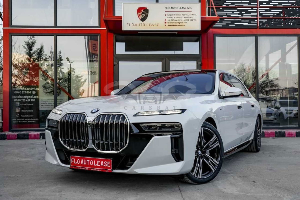 BMW 7 Series 2025