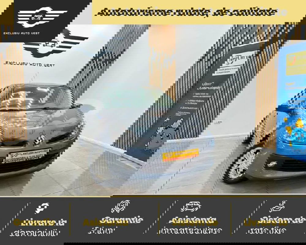 Renault Clio III [2005 - 2013] 1.5 dCi Exception 2006