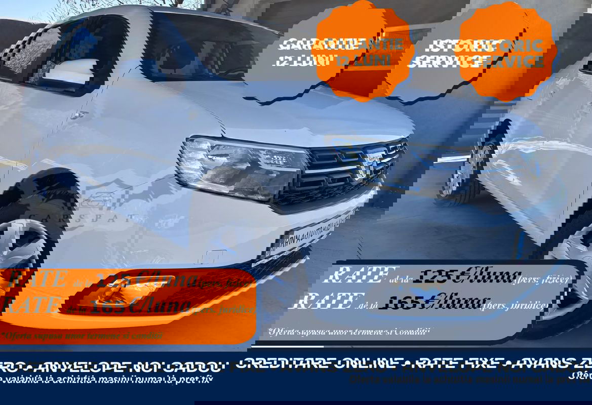 Dacia Logan II [2012 - 2020] 2018