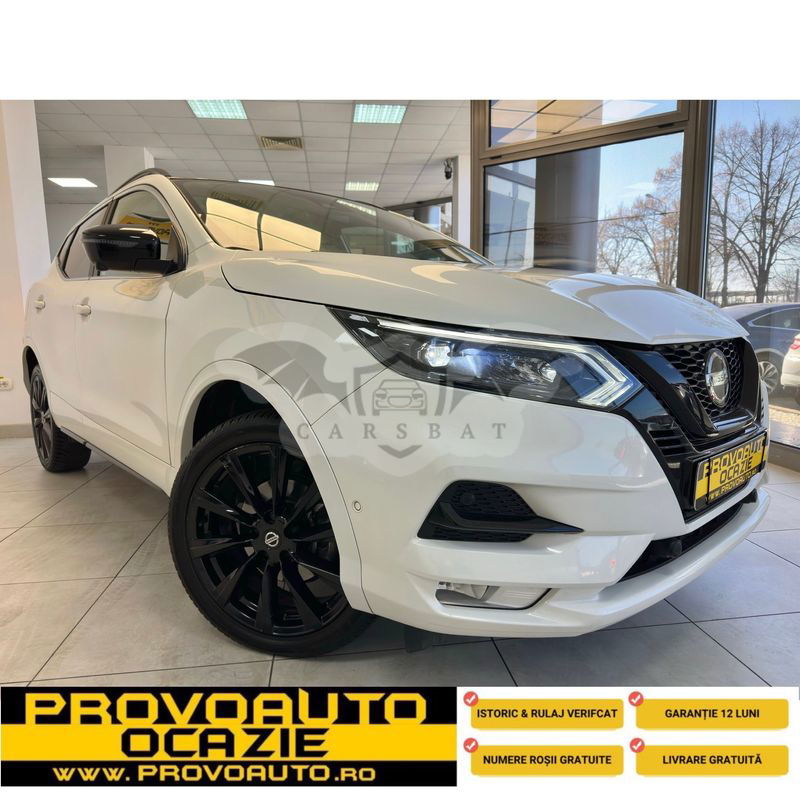 Nissan Qashqai II [2013 - 2021] 2020