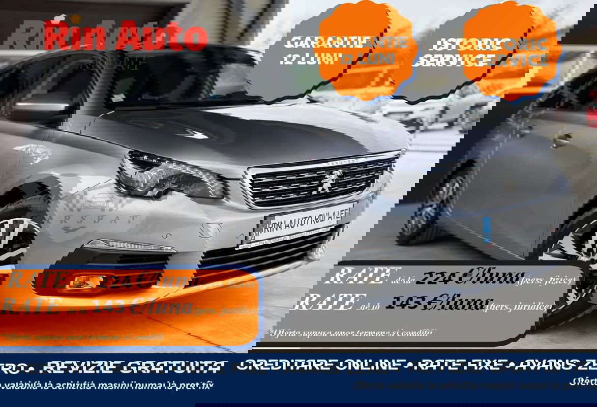 Peugeot 308 II [2013 - 2021] 1.2L PureTech 130 S&S EAT8 Allure 2020