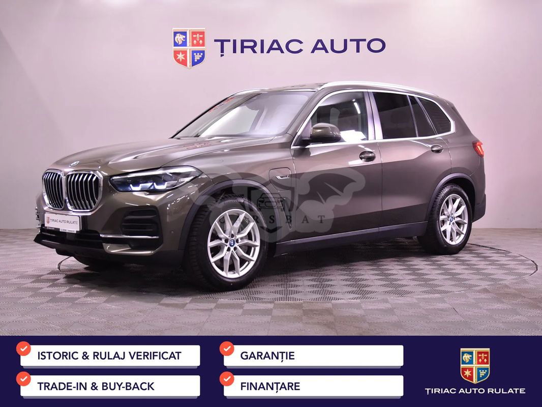 BMW X5 xDrive45e 2021