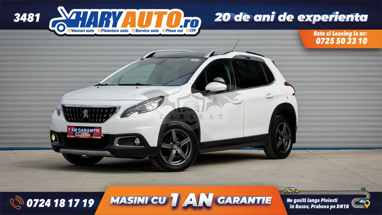 Peugeot 2008 I [2013 - 2019] 2019