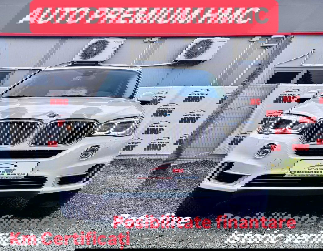 BMW X5 F15 [2013 - 2018] xDrive40e 2017