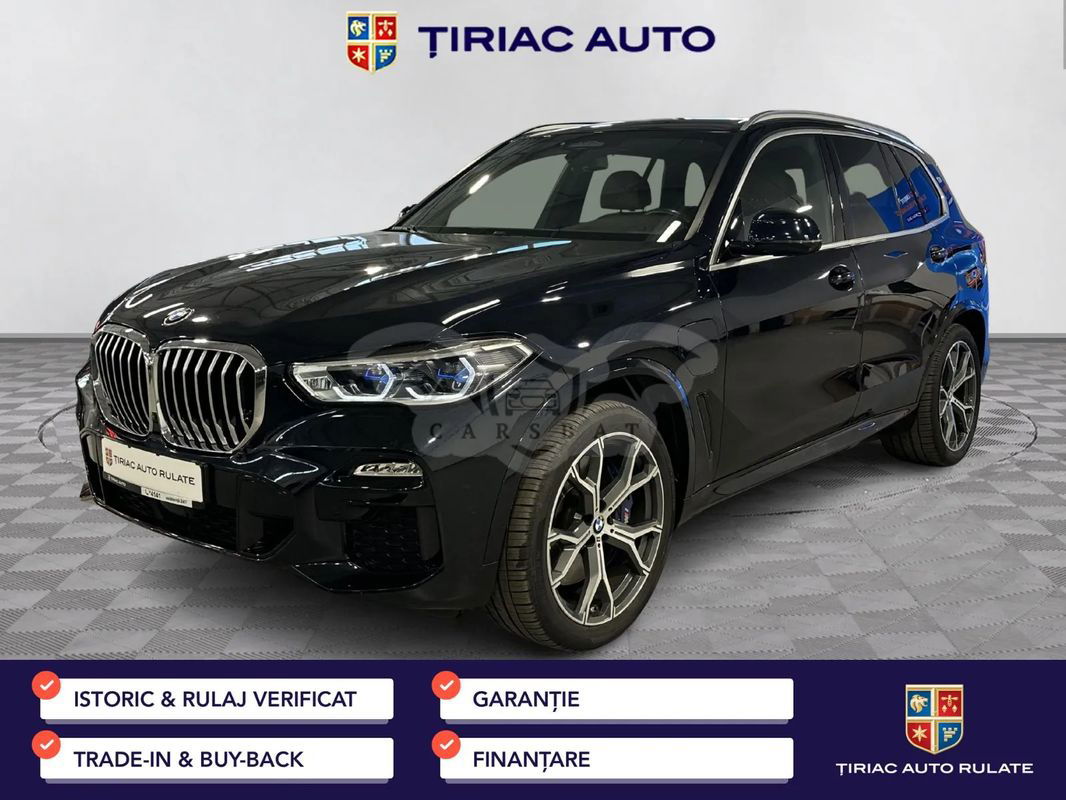 BMW X5 xDrive45e 2020