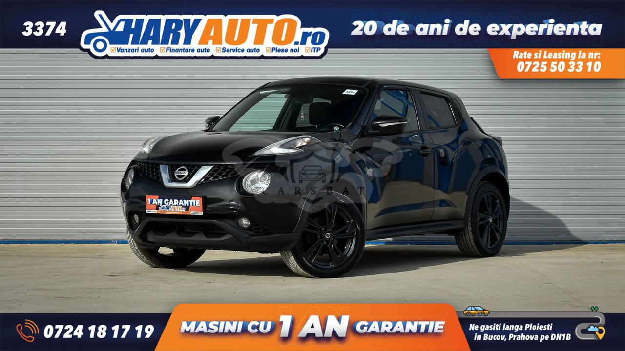 Nissan Juke I [2010 - 2019] 2017