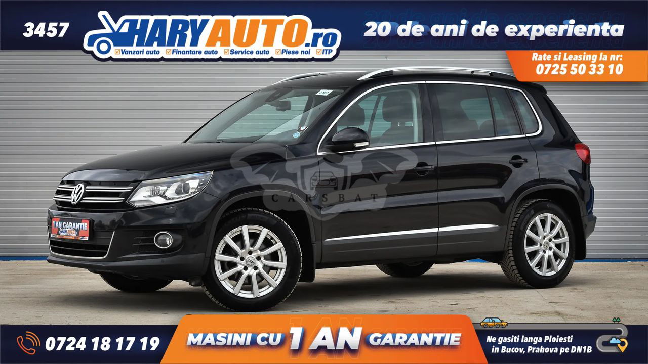 Volkswagen Tiguan I [2007 -2015] 2014
