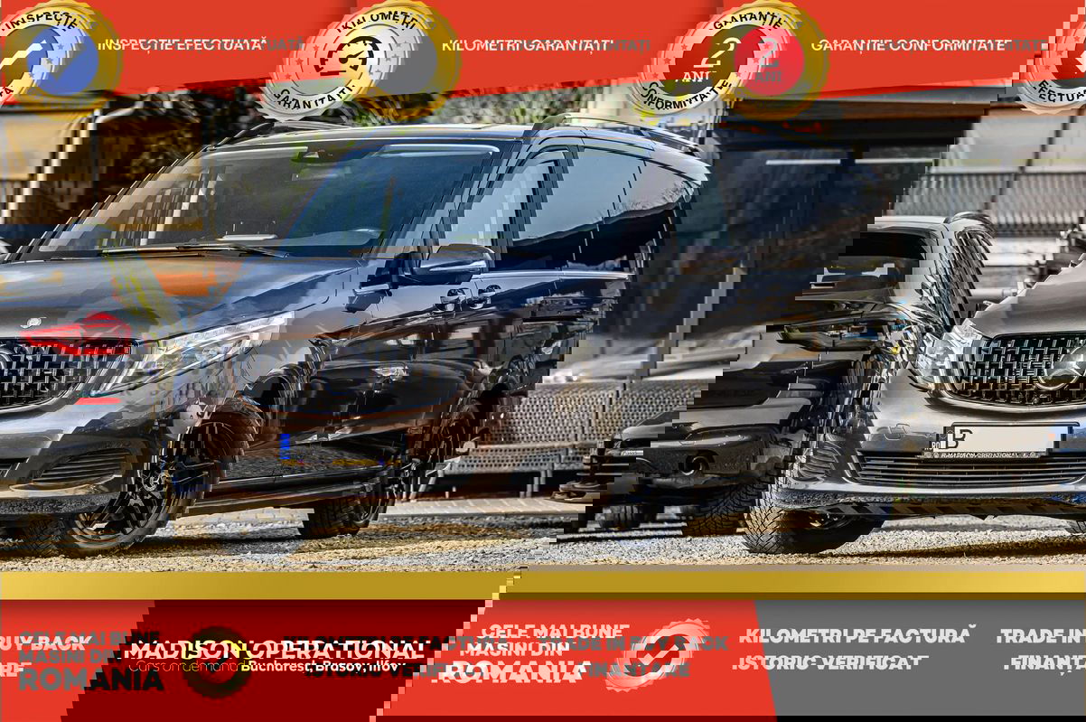 Mercedes-Benz V 250 (BlueTEC) d extralang 4Matic 7G-TRONIC 2015
