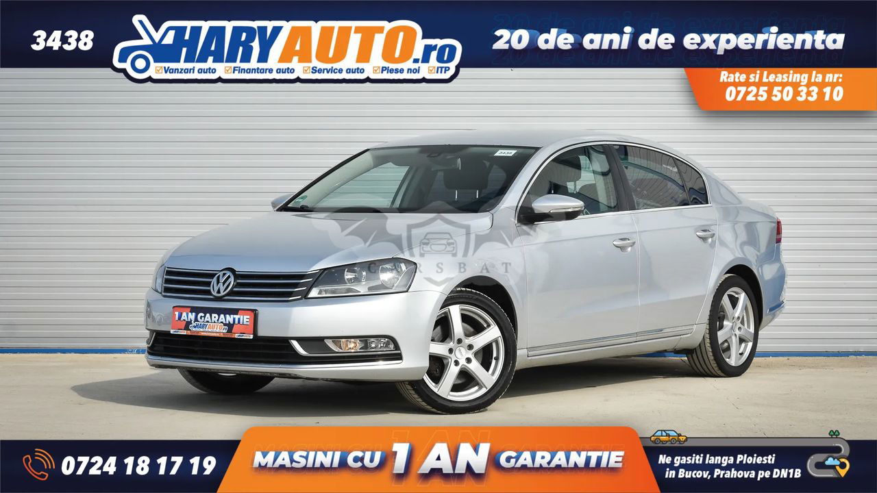 Volkswagen Passat B7 [2010 - 2014] 2011
