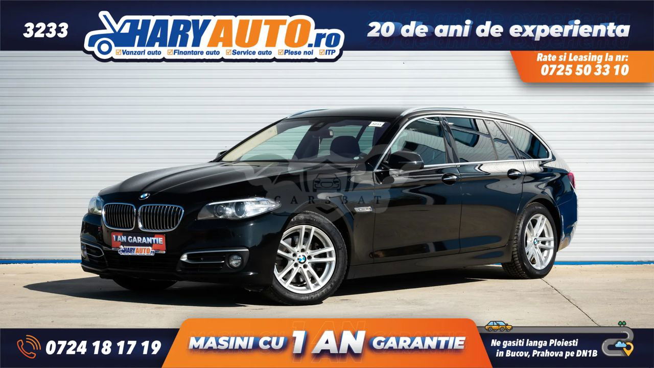 BMW 5 Series F10/F11/F07 [2010 - 2017] 2014