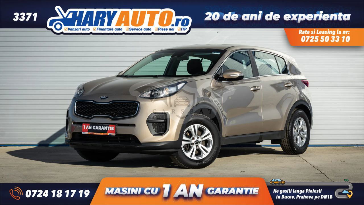 Kia Sportage IV [2016 - 2021] 2016
