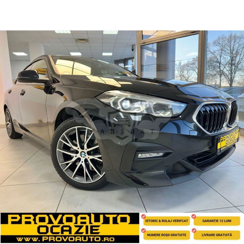 BMW 2 Series 2021