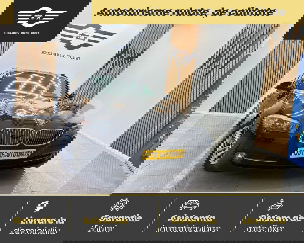 BMW 5 Series F10/F11/F07 [2010 - 2017] 520d 2011