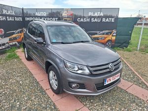 Volkswagen Tiguan I [2007 -2015] 2.0 TDI DPF 4Motion BlueMotion Technology DSG CityScape 2015