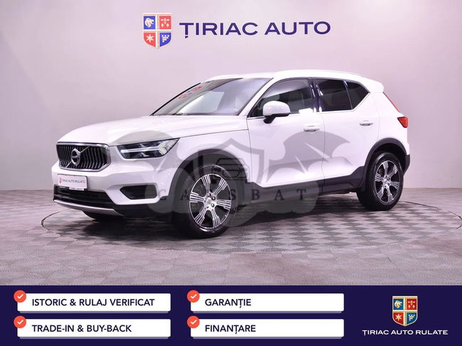 Volvo XC40 2021