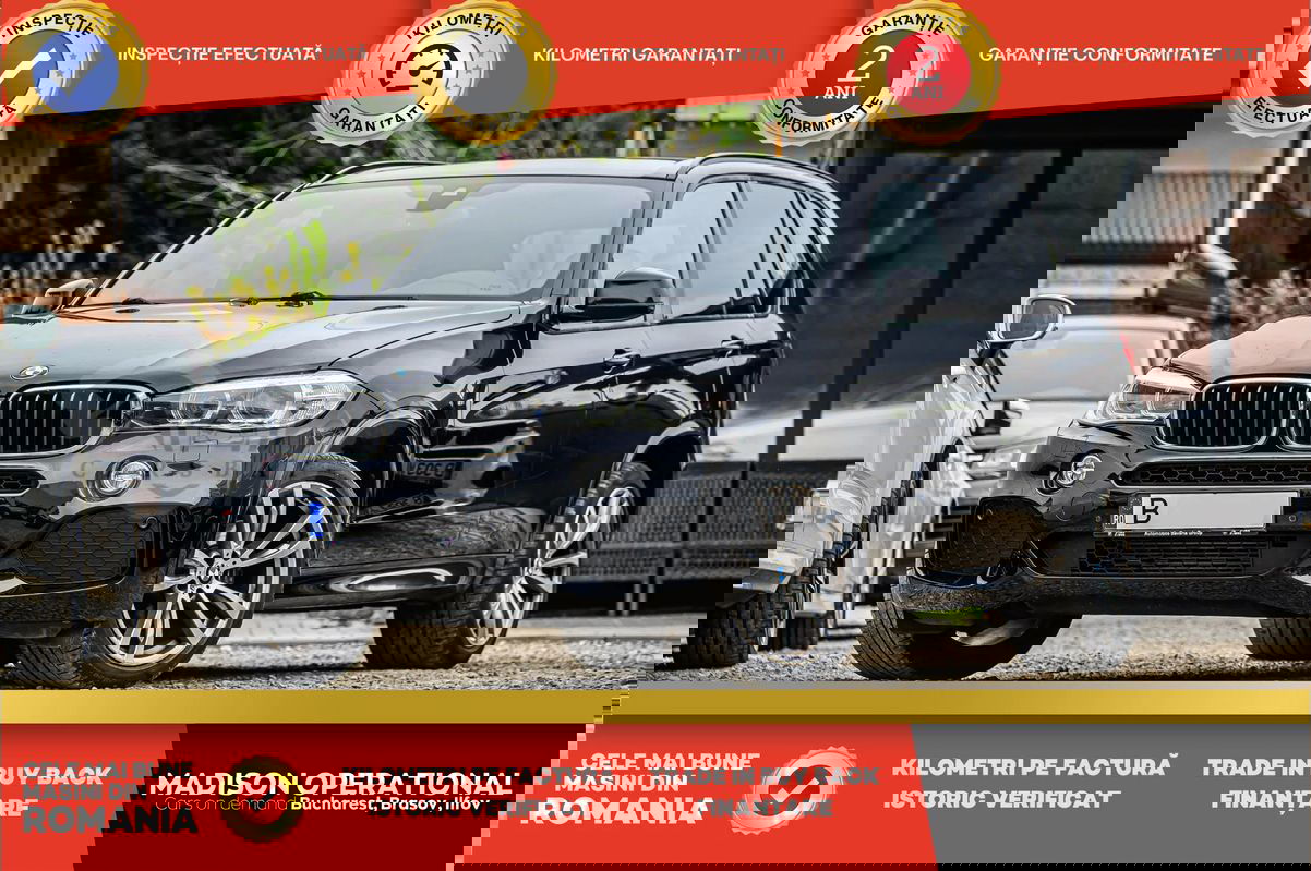 BMW X5 F15 [2013 - 2018] xDrive30d 2014