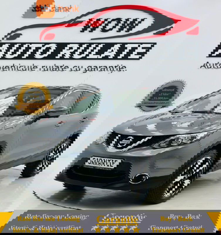 Nissan Qashqai 2017