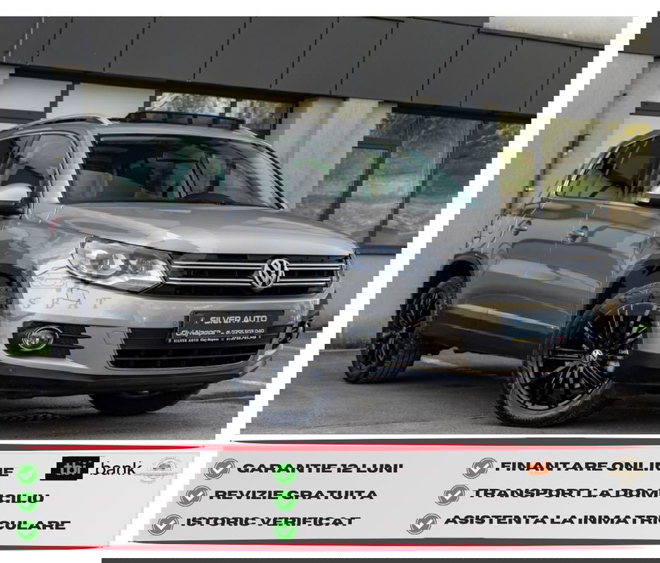 Volkswagen Tiguan I [2007 -2015] 2.0 TDI DPF 4Motion BlueMotion Technology DSG CityScape 2014