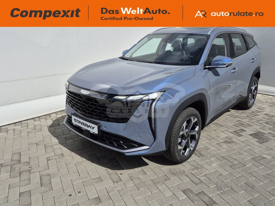 Geely Starray 1.5 T-GDI 7DCT GK 2025