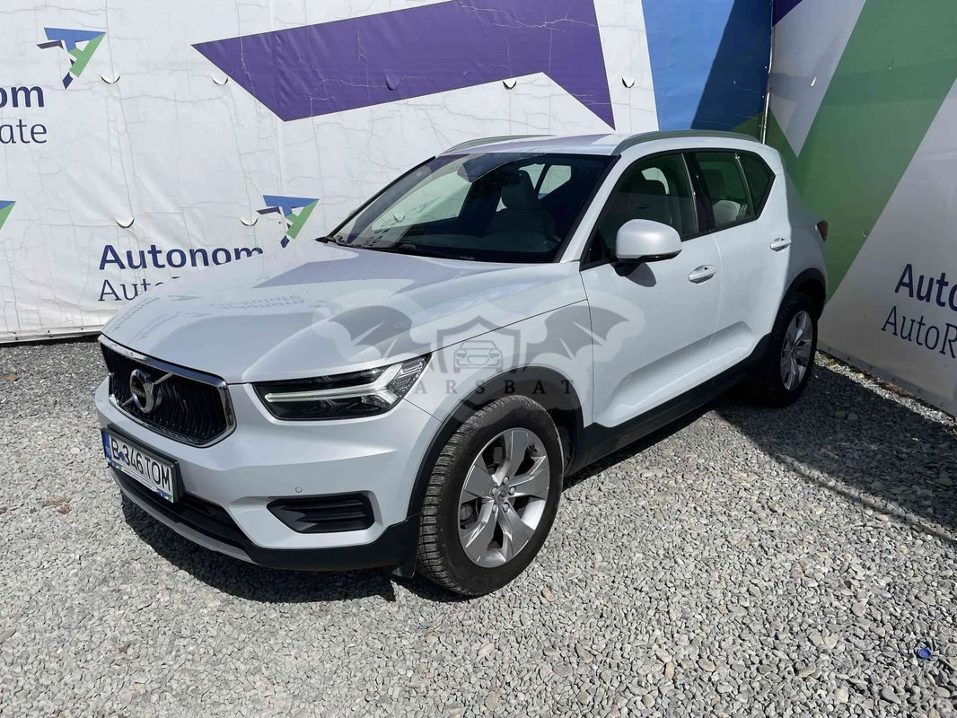 Volvo XC40 2020