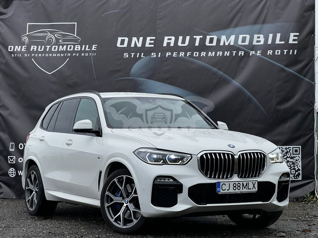 BMW X5 xDrive50e AT PHEV 2020