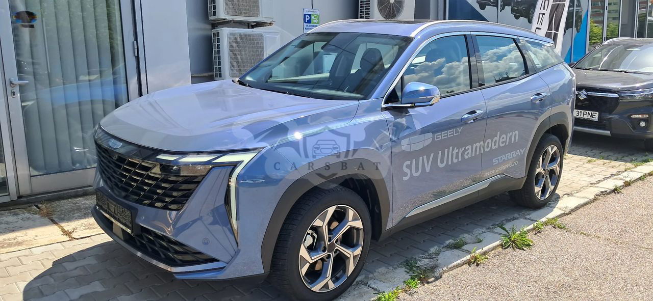 Geely Starray 1.5 T-GDI 7DCT GK 2025