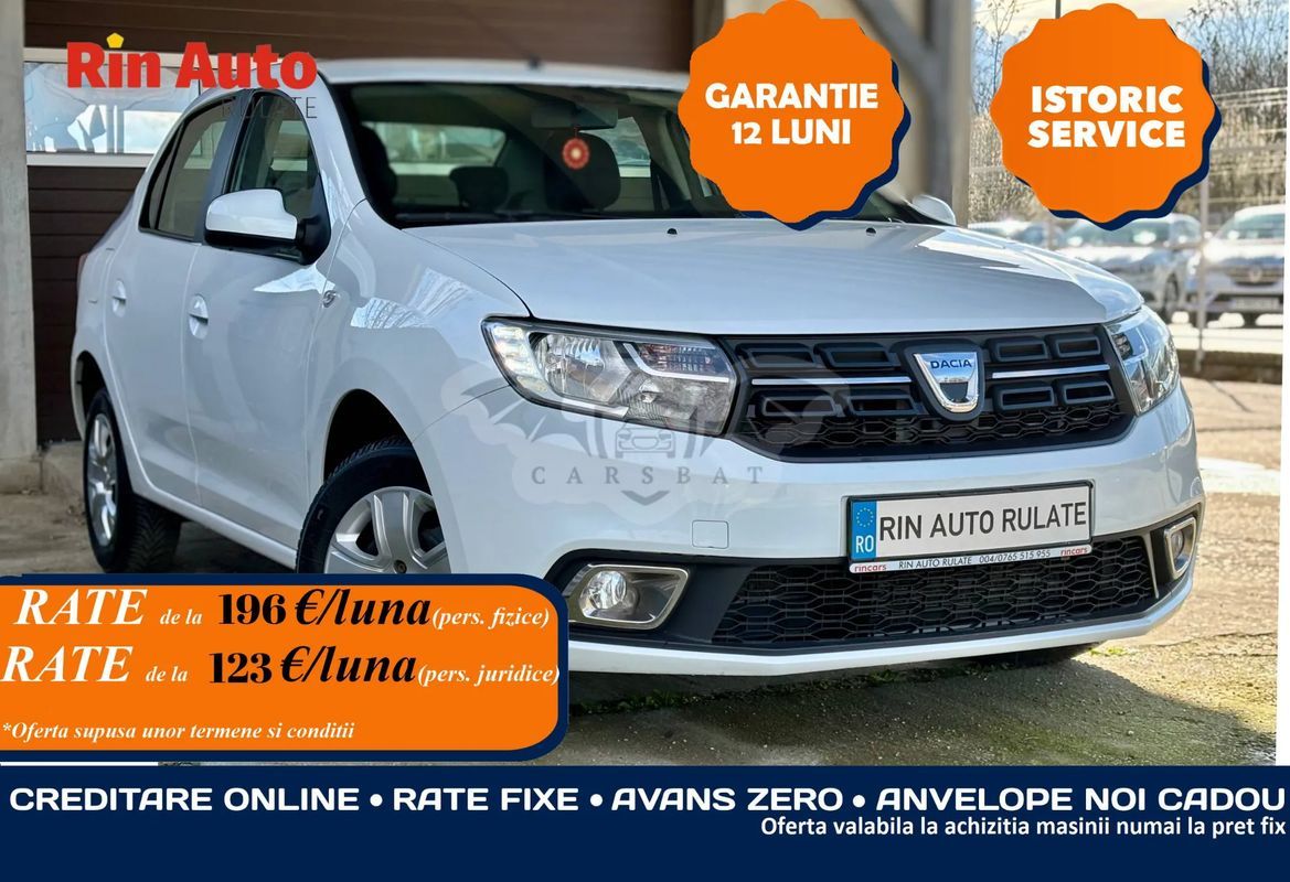 Dacia Logan II [2012 - 2020] 2020
