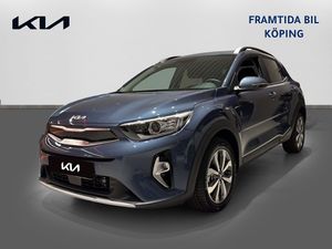 Kia Stonic 2020