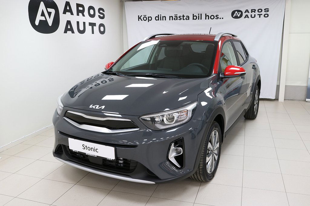 Kia Stonic 2024