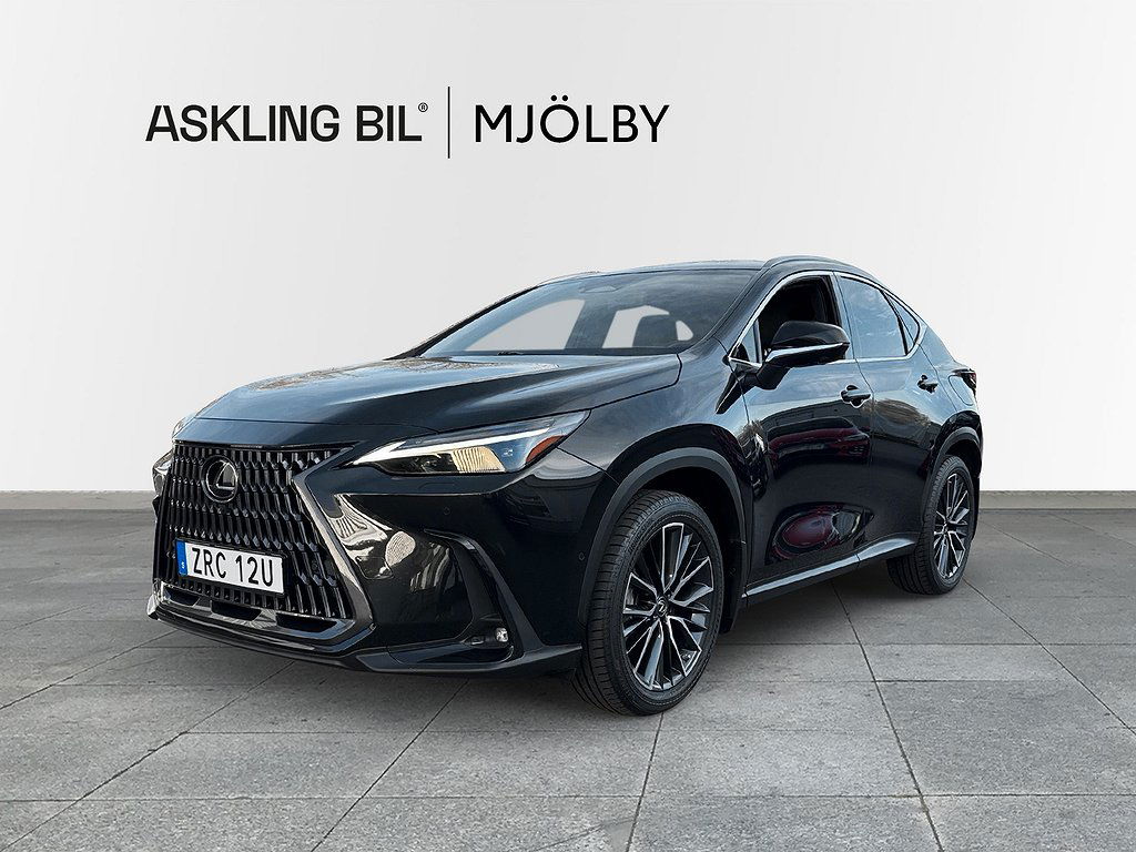 Lexus NX 2021