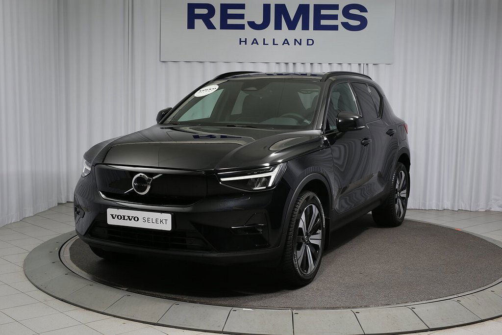 Volvo XC40 2022