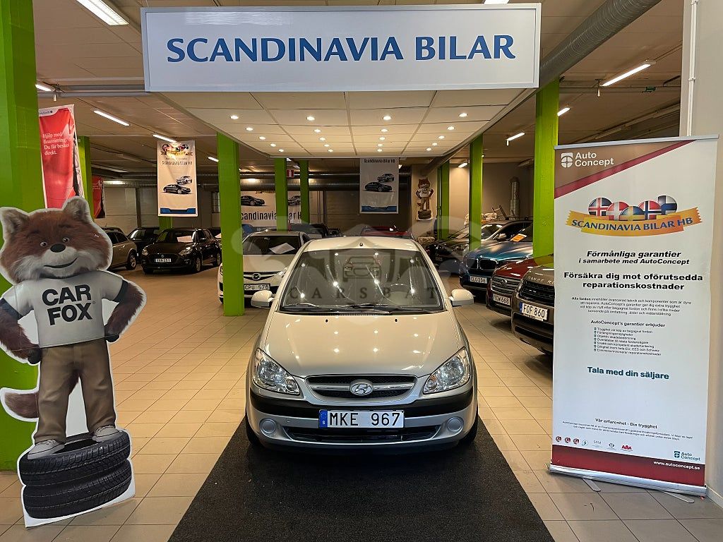 Hyundai Getz 2007