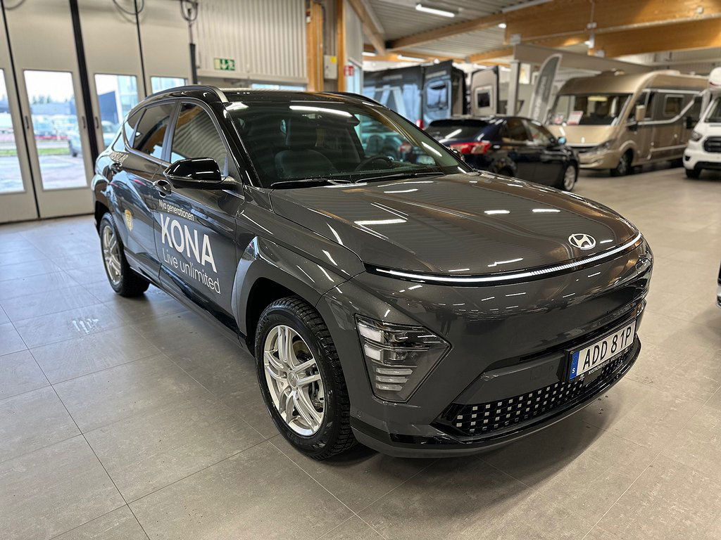 Hyundai Kona 2023