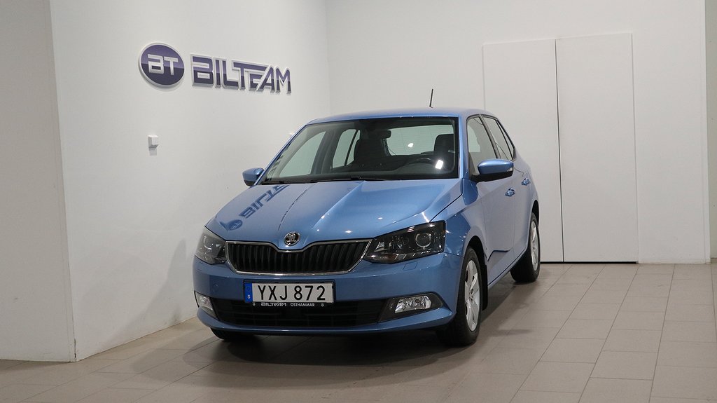 Skoda Fabia 2017