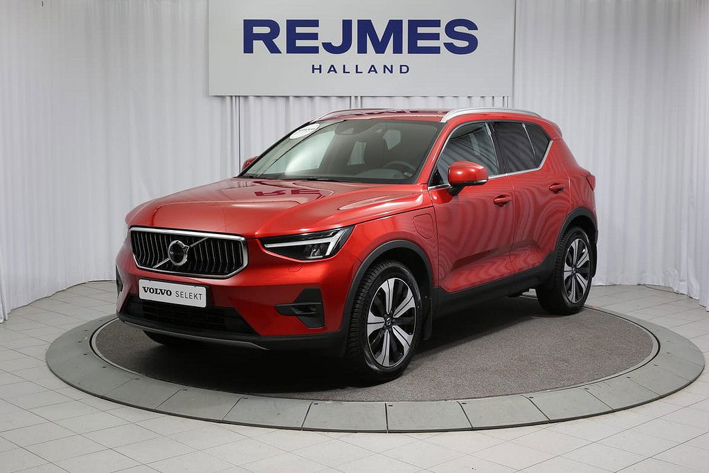 Volvo XC40 2022