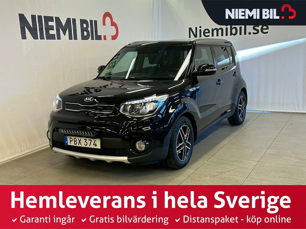 Kia Soul 2016