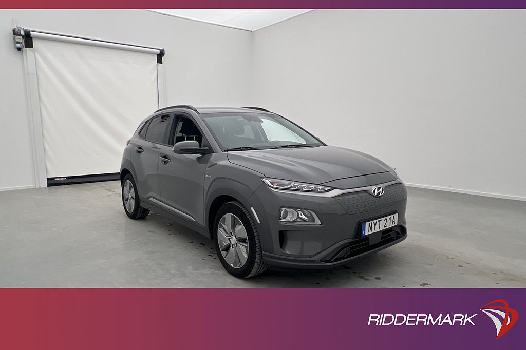 Hyundai Kona 2020