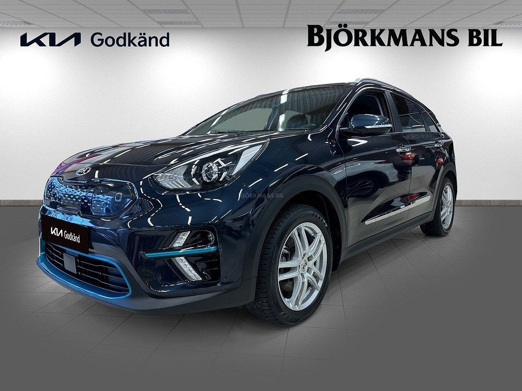 Kia Niro 2020