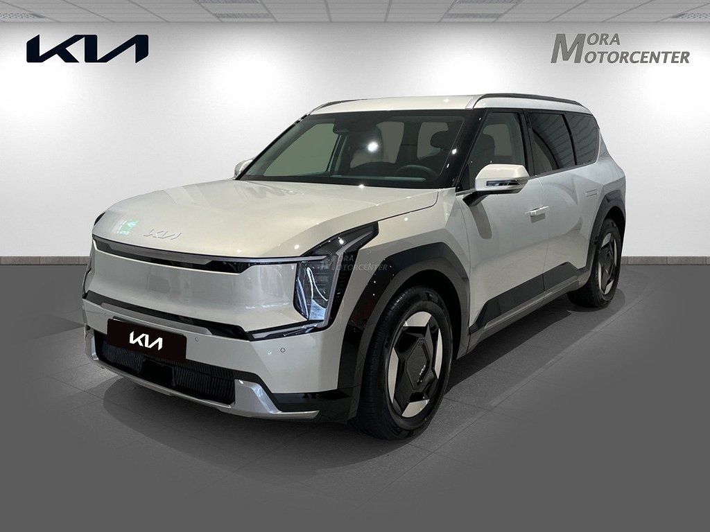 Kia EV9 2023