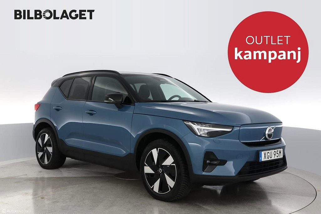 Volvo XC40 2023